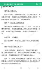 爱游戏官网平台